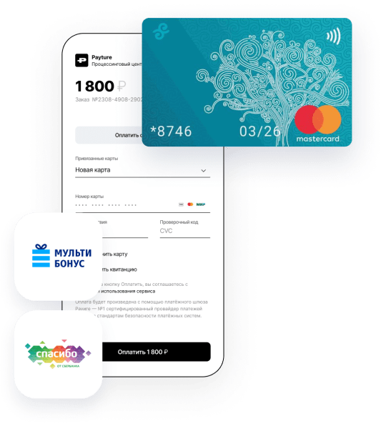 Complete range<br/> of popular payment methods for Tele2 (Top Up)
