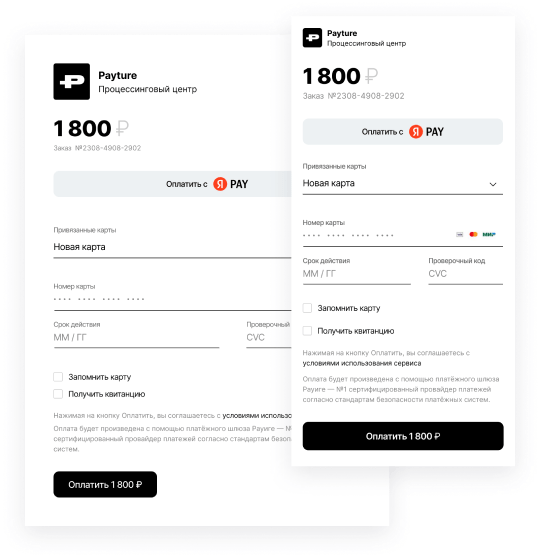 Payment with Yandex Pay